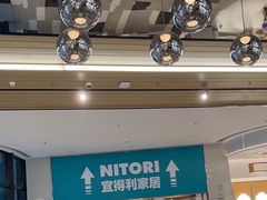 -东莞松山湖万象汇