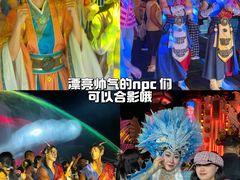 -渔岛海洋度假区