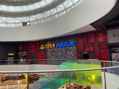 -万达影城(西铁营万达广场IMAX店)