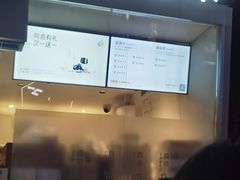 -喜茶(上海兴业太古汇店)