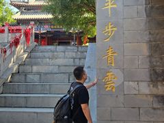-千佛山风景名胜区
