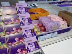 -GANSO元祖食品(双井店)