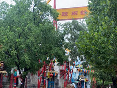 -北京欢乐谷