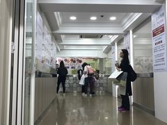-珍妮曲奇聪明小熊(上环店)