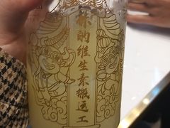 -野萃山·潮汕厚果汁(十亩地店)