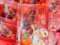 -7fresh七鲜(大族广场店)