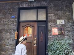-南园民国茶楼餐厅·常州菜(北大街店)