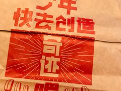 -肯德基(三元桥东店)