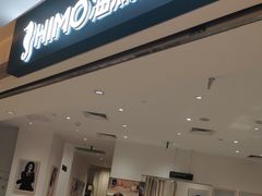 -海马体照相馆(万菱汇店)