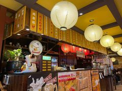 -鸟鹏烧鸟居酒屋(熙龙湾店)