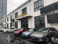 -金仕堡游泳健身会所(中铁名邸店)
