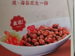 -越城记黑鱼煲(万达店)