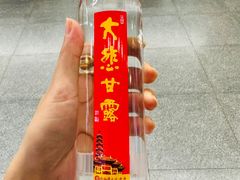 -龙华素斋(龙华路店)