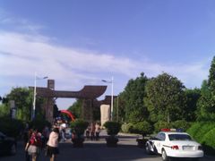 -溱湖国家湿地公园