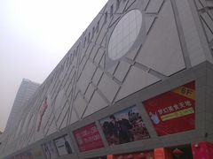 -开元商城(西旺店)