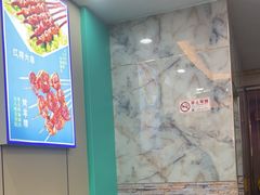 -西域美食(西直门南小街店)