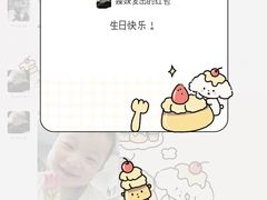 -西堤牛排(南京龙江店)