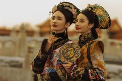 点击看大图 -美云庭古装·格格服汉服·京城旅拍(北京店)