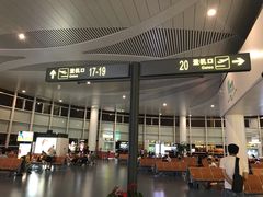-银川河东国际机场