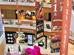 -深圳来福士广场