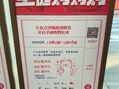 -远洋未来汇