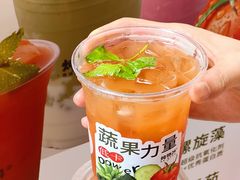 -炖物24章·顺时轻养茶(杭州大厦店)