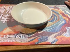 -蛙小侠(珠海华发商都店)