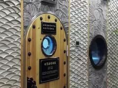 -纽斯桑拿会所(天山店)