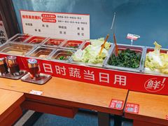 -南城香(首科花园店)