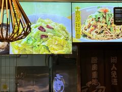 -老绥元烧麦·家常菜(摩尔城店)