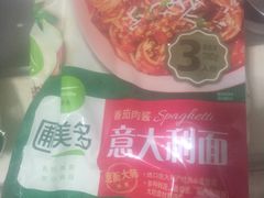 -七鲜超市(通州ONE店)