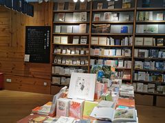 -MUJI无印良品(顺城店)