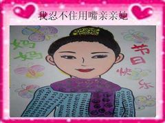 -八哥美术·成人美术画室(总校区)