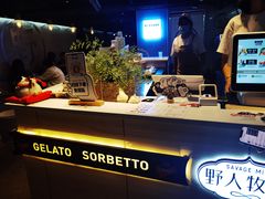 -野人牧坊Gelato(天津南开大悦城店)