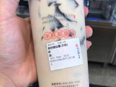书亦烧仙草-书亦烧仙草(新泉镇店)