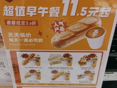 -LOVEGIFT爱礼(八佰伴店)