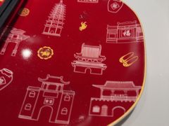 -请晋·乔家大院(建外大街店)