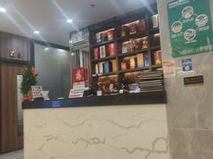 -鹭园酒家·四十年老字号