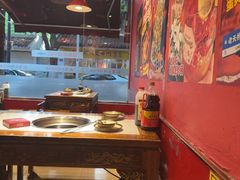 -老天桥蛙炉火锅(姑苏总店)
