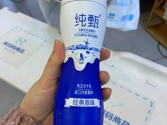 -盒马鲜生(悦峰店)