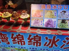 -大学城夜市大排档(凤栖路店)