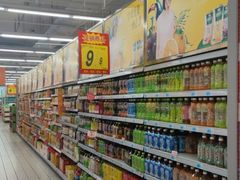 -大润发(莱州店)
