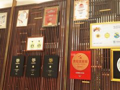 -北京厨房(SKP店)
