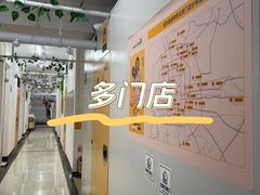 -猫库迷你自助仓储寄存仓库(丽泽桥店)