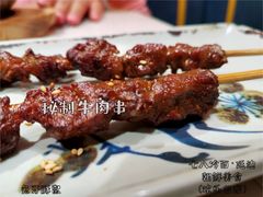 -七八冷面·延边朝鲜族美食(欢乐谷店)