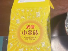 -拾捌川·自贡爆炒(新街口店)