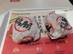 -华莱士·全鸡汉堡(沧源店)