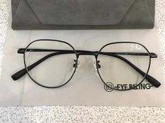-爱视眸Eyeblling眼镜·依视路·蔡司镜片折扣店(百联南方商城购物中心)