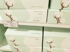 -Purcotton全棉时代(环宇城店)