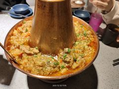 -觅山云南菜(泊富ICITY店)